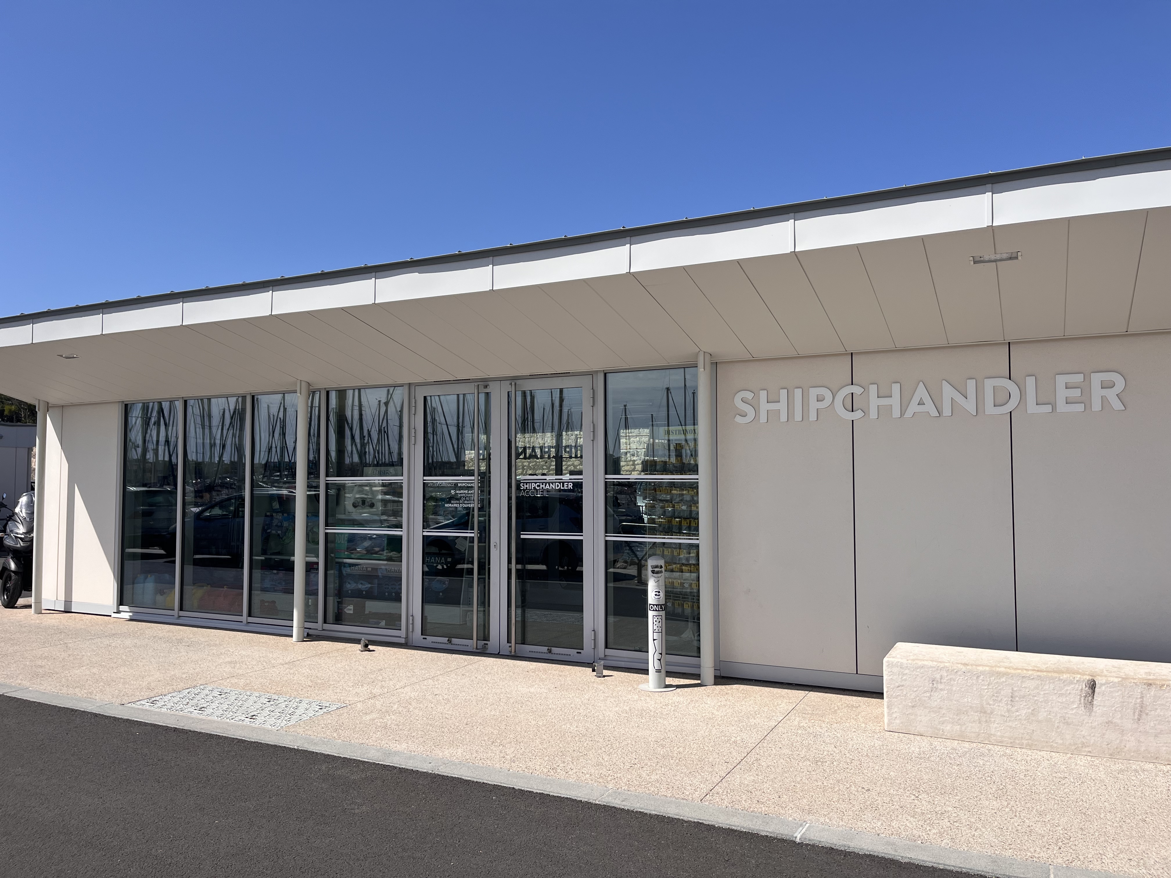 Antibes - Magasin Uship